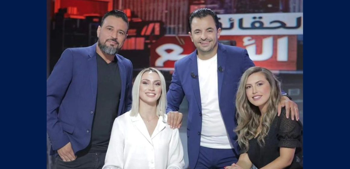 الحقائق الأربعة على الحوار التونسي: الليلة، موعد مع أول حلقة في الموسم السادس على التوالي