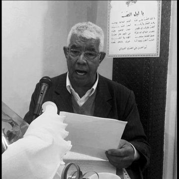وزارة الشؤون الثقافية تنعى الشاعر التونسي محمد عمار شعابنية
