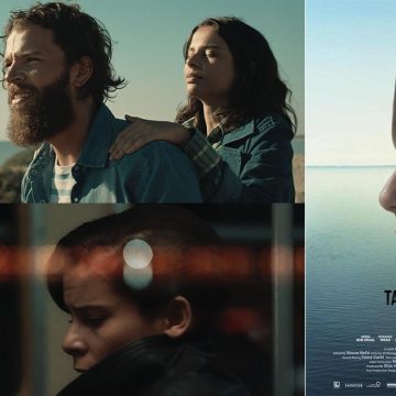 انطلاقا من 25 اكتوبر 2023  فيلم” المابين” لندى المازني حفيظ  في قاعات السينما التونسية (فيديو)