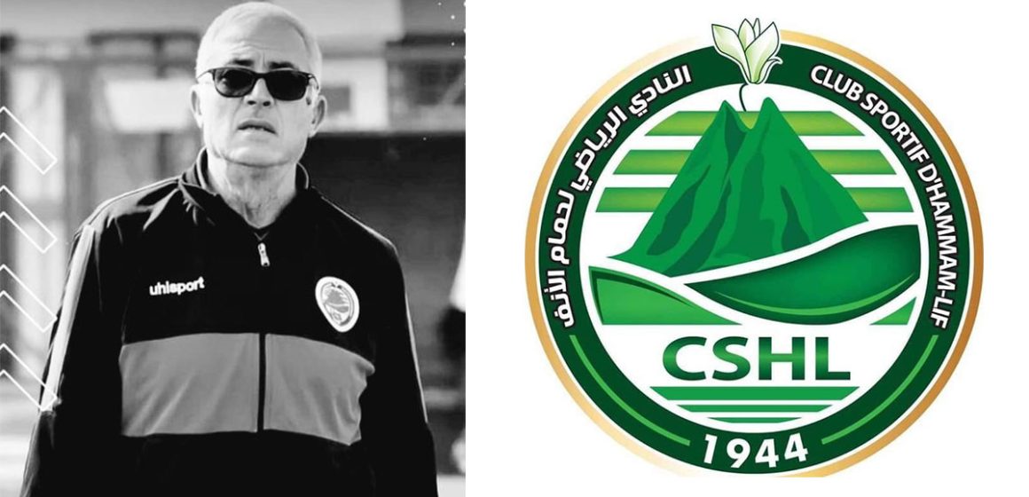 المرحوم الحبيب الماجري تنفيذ وصية: عائلة المرحوم الحبيب الماجري تسلم لنادي حمام الانف تجهيزات مركز العلاج الطبيعي و التدليك…