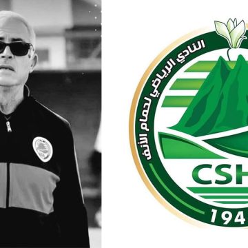 تنفيذ وصية: عائلة المرحوم الحبيب الماجري تسلم لنادي حمام الانف تجهيزات مركز العلاج الطبيعي و التدليك…