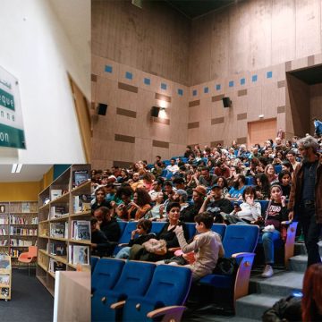 تقرير وزاري/ بعد 5 سنوات، المكتبة السينمائية رهانات جديدة في الأفق وتضامن مع القضية الفلسطينية (صور)