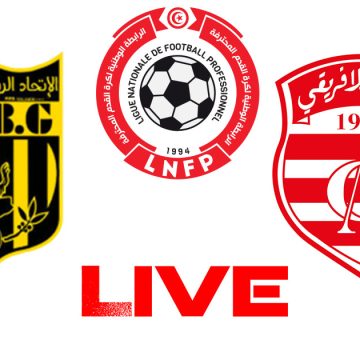 النادي الإفريقي و إتحاد بن قردان بث مباشر: البطولة الوطنية