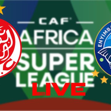 الوداد الرياضي و إنيمبا بث مباشر : دوري السوبر الأفريقي