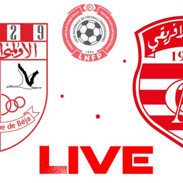 النادي الإفريقي و الأولمبي الباجي بث مباشر : البطولة التونسية
