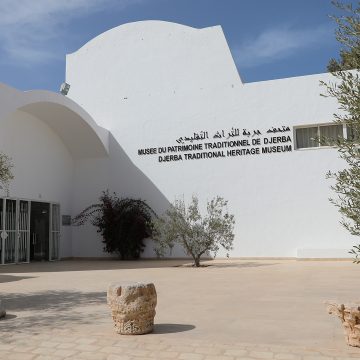 بالصور/ متحف جربة للتّراث التقليدي (زراعة، صيد الأسماك، فخار، نسيج، صناعة الحلي) مفتوح للعموم