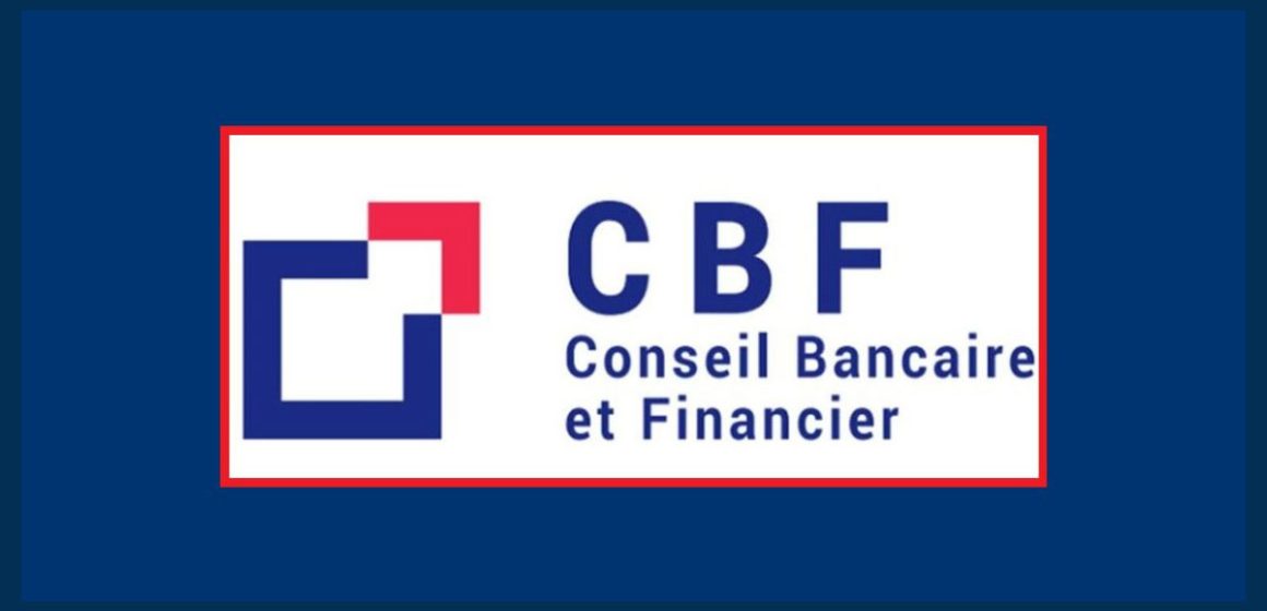 تونس : منظومة لتلقي شكاوى حرفاء البنوك والمؤسسات المالية