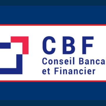 تونس : منظومة لتلقي شكاوى حرفاء البنوك والمؤسسات المالية