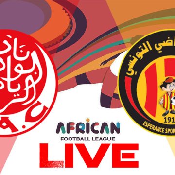 الترجي و الوداد بث مباشر : نصف نهائي السوبر الإفريقي