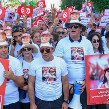 الدستوري الحر: وقفة نسائية تضامنية يوم الأحد القادم أمام مقر المفوضية السامية للامم المتحدة لحقوق الإنسان بتونس