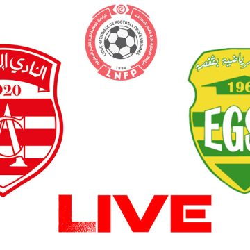 النادي الإفريقي و قوافل قفصة بث مباشر : البطولة الوطنية