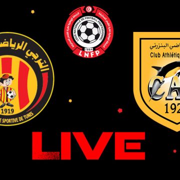 النادي البنزرتي و الترجي الرياضي التونسي النادي البنزرتي و الترجي الرياضي التونسي بث مباشر : البطولة الوطنية