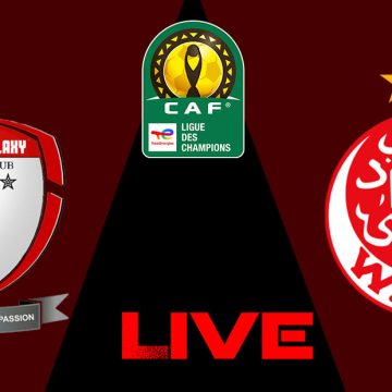 الوداد الرياضي و جوانينغ غالاكسي : بث مباشر