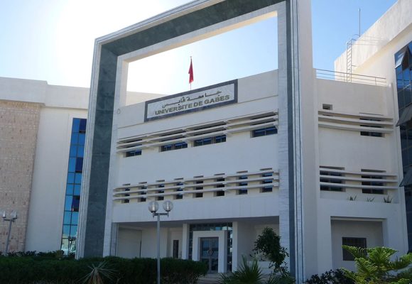 جامعة قابس في رتبة تعد متميزة في تصنيف مجلة “تايمز” الخاص بالجامعات العربية