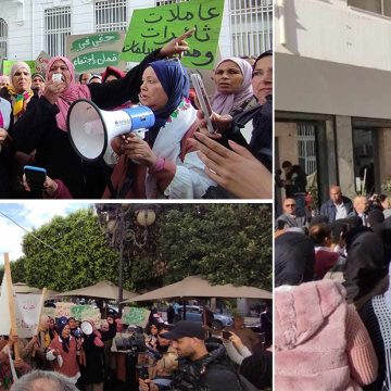 وقفة احتجاجية لأكثر من 200 عاملة فلاحية أمام وزارة المرأة