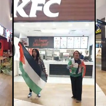 الحرب على غزة/ في إطار الحملة التونسية لمقاطعة و مناهضة التطبيع مع الصهاينة، التوقف في أحد مطاعم KFC (فيديو)