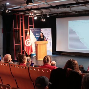 وزيرة الأسرة تعلن عن مخرجات تقرير وضع الطفولة بتونس لسنة 2022