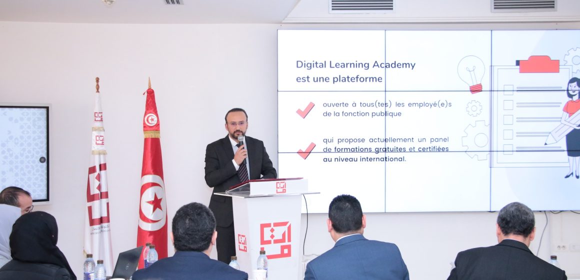 تكنولوجيا: إطلاق منصة ”أكاديمية التكوين الرقمي” Digital Learning Academy (صور)