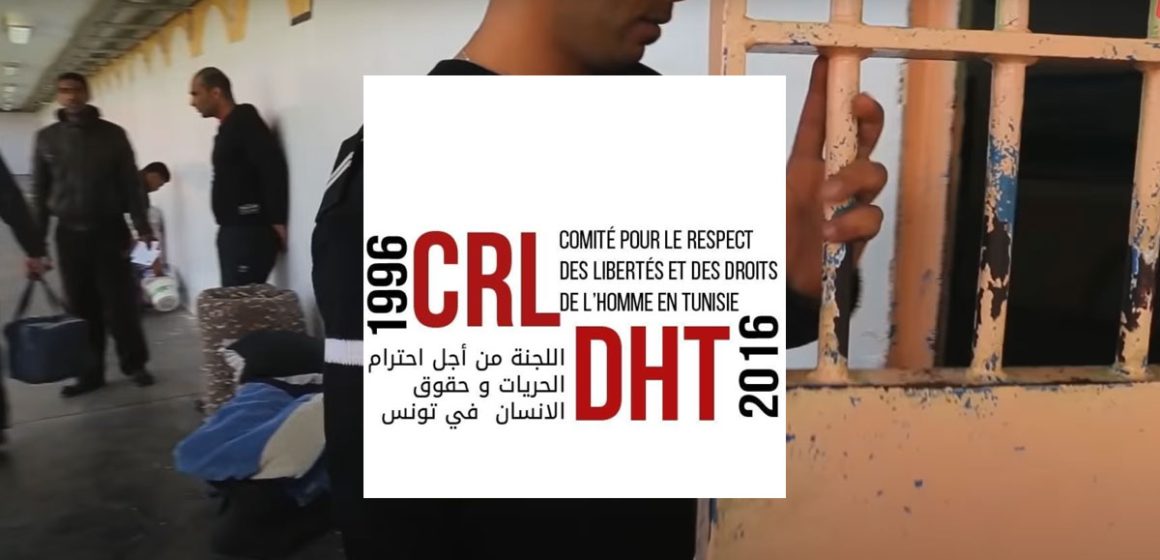 تونس : التمديد في الاحتفاظ بالسجناء السياسيين إمعان في التشفي والانتقام