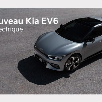 سوق السيارات: كيا EV6 الكهربائية في تونس (فيديو)