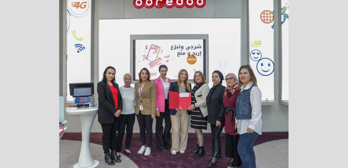 Ooredoo تدعم الجمعية التونسية لرعاية مرضى سرطان الثدي في معركتها ضد السرطان