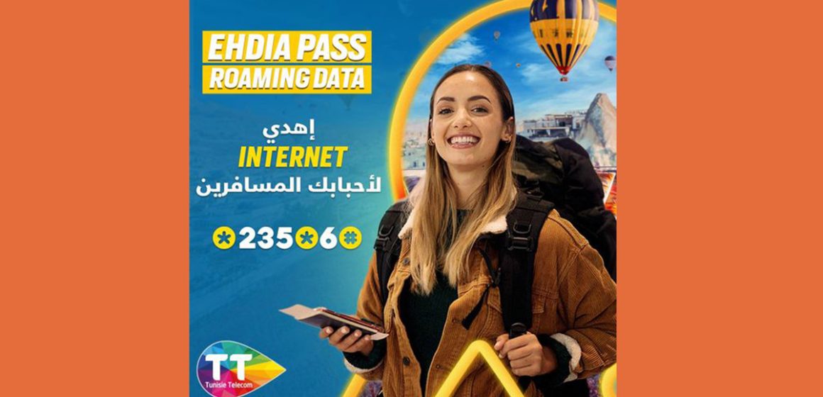 اتصالات تونس تطلق عرض EHDIA PASS ROAMING DATA