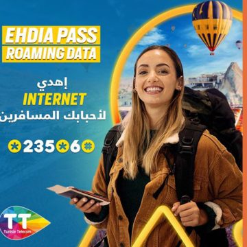 اتصالات تونس تطلق عرض EHDIA PASS ROAMING DATA