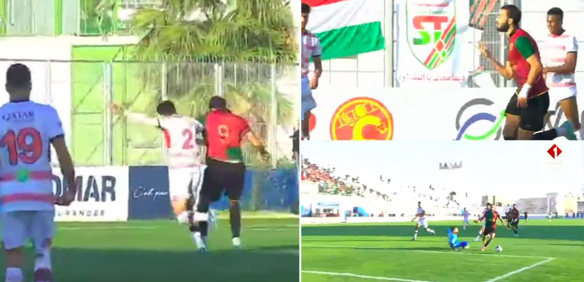الملعب التونسي يحسم المواجهة ضد النادي الافريقي بهدفين مقابل هدف (فيديو)