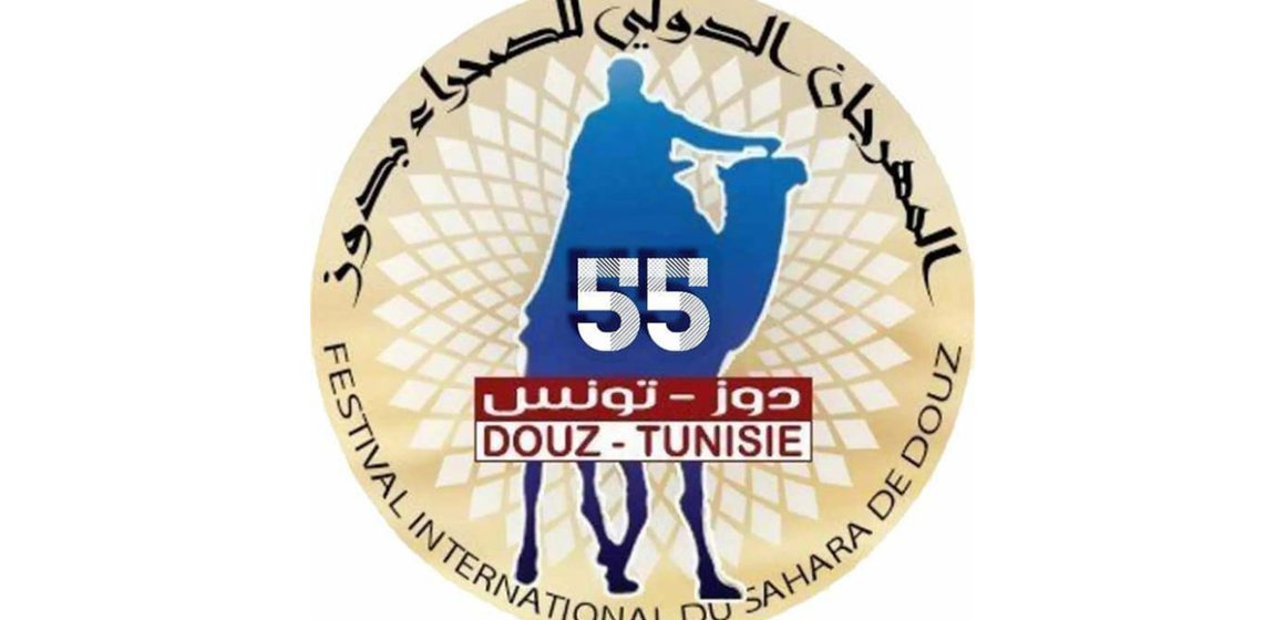 المهرجان الدولي للصحراء بدوز يكشف عن قائمة المشاركين في سباق “كأس المرحوم الفارس سالم بن غرس الله”