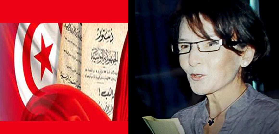 انتخابات اعضاء الجمعية التونسية للقانون الدستوري: سلسبيل القليبي رئيسة و سلوى الحمروني رئيسة شرفية