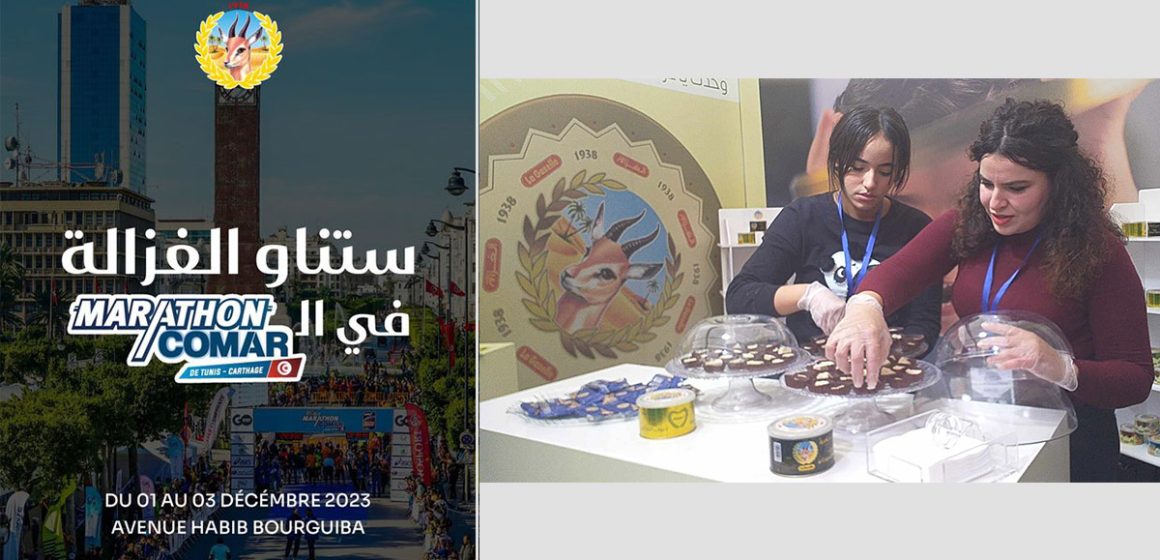 حلوى الشامية علامة الغزالة حاضرة بكل أناقة في قرية ماراطون كومار الدولي