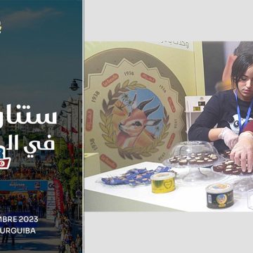 حلوى الشامية علامة الغزالة حاضرة بكل أناقة في قرية ماراطون كومار الدولي