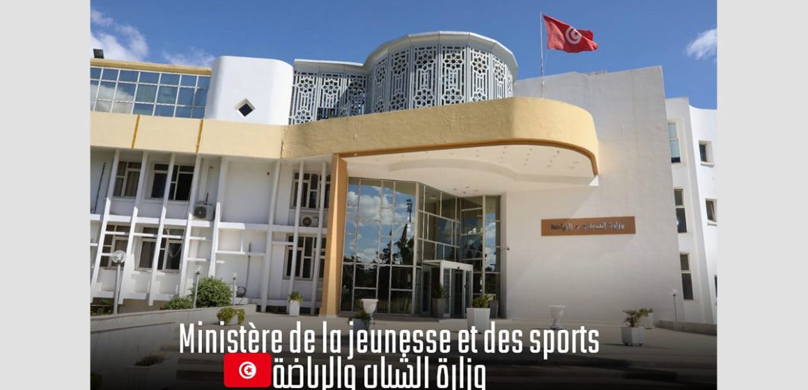 الوكالة العالمية لمكافحة تعاطي المنشطات تمنح تونس 4 أشهر اضافية لاستكمال الإجراءات المستوجبة لمطابقة المعايير