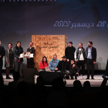 اختتام الملتقى الوطني لنوادي المسرح بدور الثقافة ودور الشباب بالمنستير (صور)
