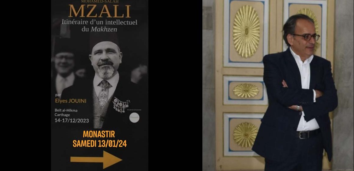 تأجيل تقديم و توقيع كتاب Mohamed Salah Mzali au fil de ma vie بالمنستير
