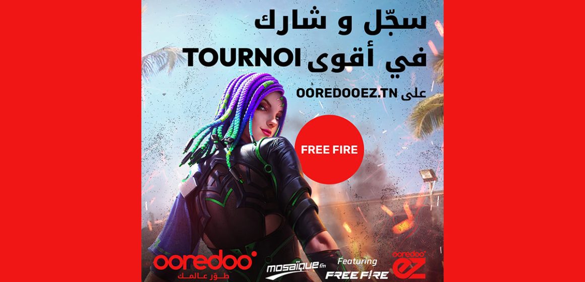 OoredooEZ CUP FREE FIRE 2024 : انطلاق التسجيل للمشاركة في مسابقة الأبطال