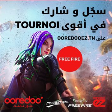 OoredooEZ CUP FREE FIRE 2024 : انطلاق التسجيل للمشاركة في مسابقة الأبطال