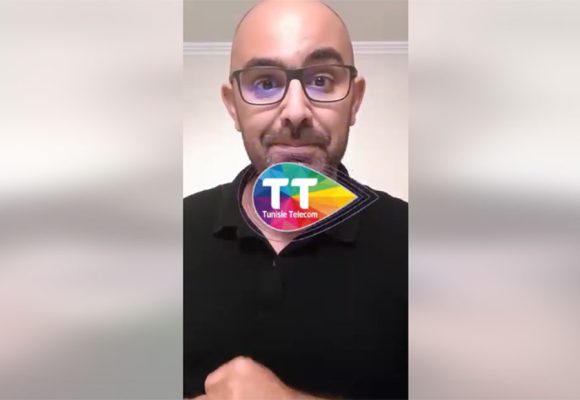 اتصالات تونس تدعو لاكتشاف عالم تصميم الألعاب مع وليد سلطان ميداني (فيديو)