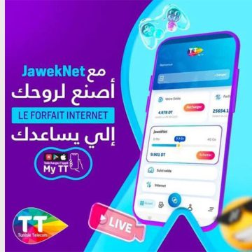 اتصالات تونس تطلق: “مع JawekNet اصنع الForfait Internet اللي يساعدك”
