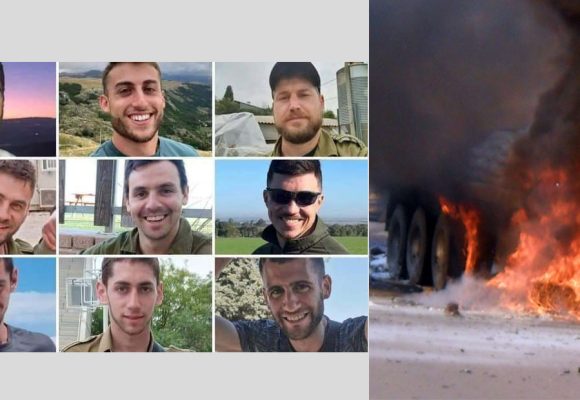 حرب غزة/ تحقيق بخصوص مقتل 6 جنود من جيش الاحتلال (فيديو)