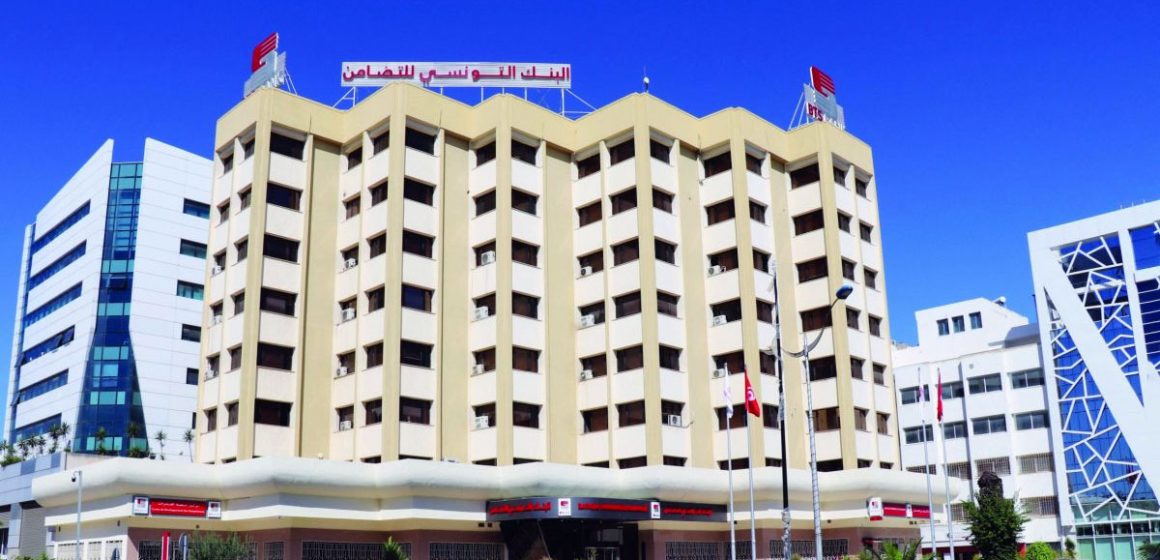 البنك التونسي للتضامن يبادر بتمويل 7 شركات أهلية