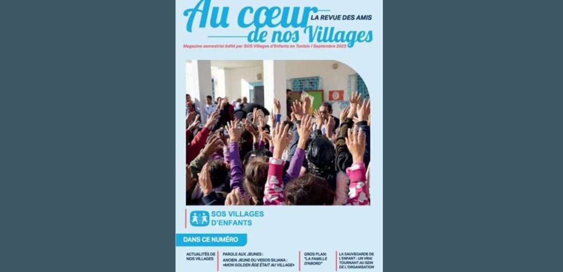 بعد غياب 5 سنوات، مجلة الجمعية التونسية لقرى الأطفال س و س SOS تصدر مجددا