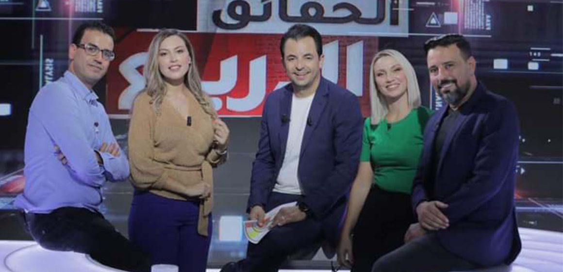 الحوار التونسي حجب برنامج “الحقائق الأربعة” للأسبوع الثاني على التوالي