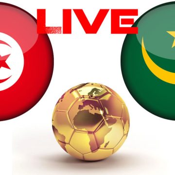 تونس و موريتانيا مباراة ودية : بث مباشر