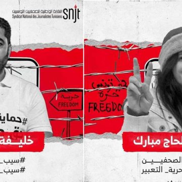 صوتهم خافت في مساندة زملائهم المساجين، عدنان الحاج عمر يوجه رسالة لوم الى الصحافيين