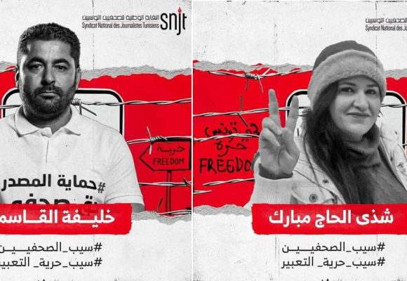 صوتهم خافت في مساندة زملائهم المساجين، عدنان الحاج عمر يوجه رسالة لوم الى الصحافيين