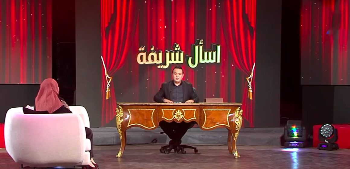 علاء الشابي يروج على “تونسنا” للشعوذة “مع شريفة” (فيديو)