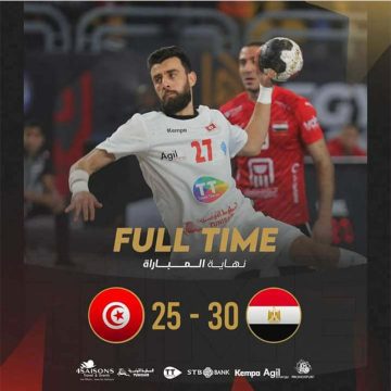 في نصف نهائي الكان لكرة اليد، المنتخب التونسي ينهزم أمام مصر