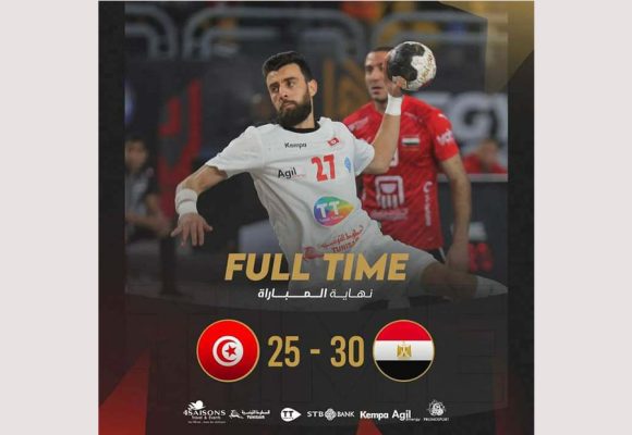 في نصف نهائي الكان لكرة اليد، المنتخب التونسي ينهزم أمام مصر