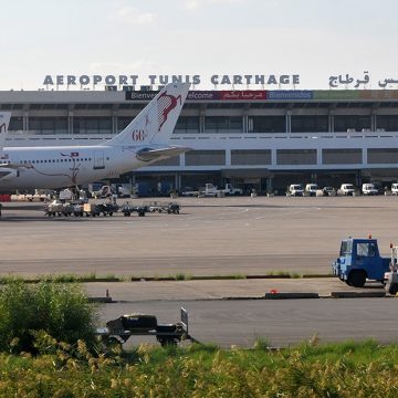 السيطرة على حريق شب في مكتبين بمطار تونس قرطاج